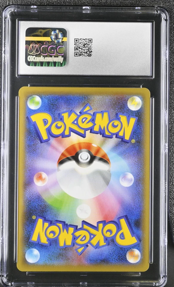 CGC GEM MINT 10 Charizard VMAX 308/190 Shiny Star V Pokemon Card SSR psa - Image 2 of 2