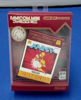 Nintendo GBA Soft Metroid Famicom Mini 23 Disc System Auswahl Gebraucht