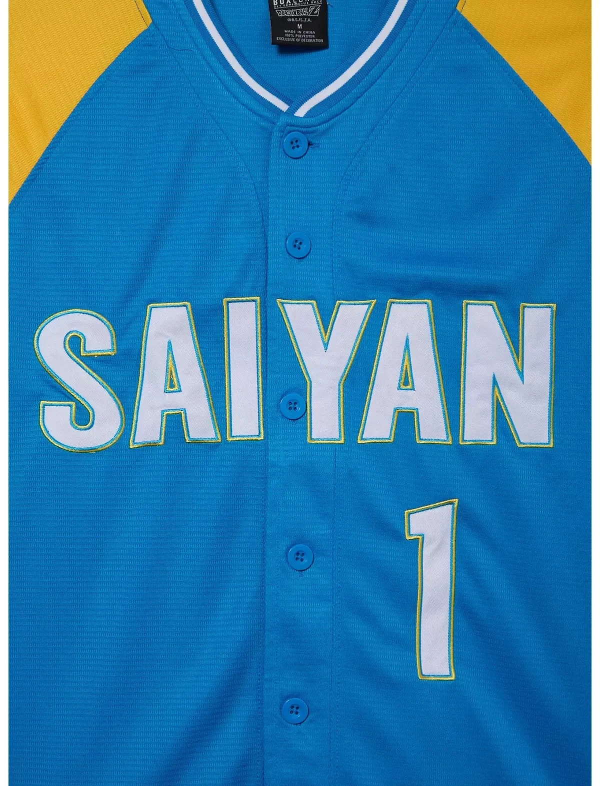 Dragon Ball Z Vegeta Baseball Jersey