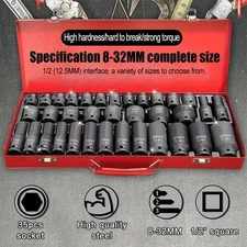 35pcs Professional 1/2in Pneumatic Socket Set， Short Sockets, Air Cannon