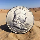 1951-P Franklin Half Dollar 90% Silver