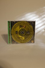 Ultima Collection PC CD-ROM Vintage Video Game [Disc Only] *UNTESTED*