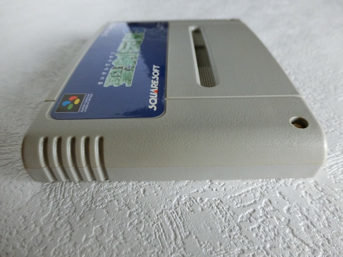 Seiken Densetsu 3 SNES Square Nintendo Super Famicom From