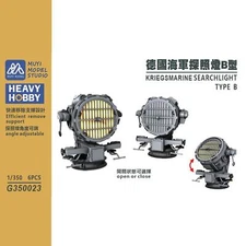 HEAVY HOBBY 1/350 KRIEGSMARINE SEARCHLIGHT TYPE B 3D printing kit