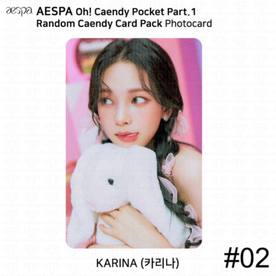 Aespa Oh! Caendy Pocket Part1 Random Caendy Card Pack