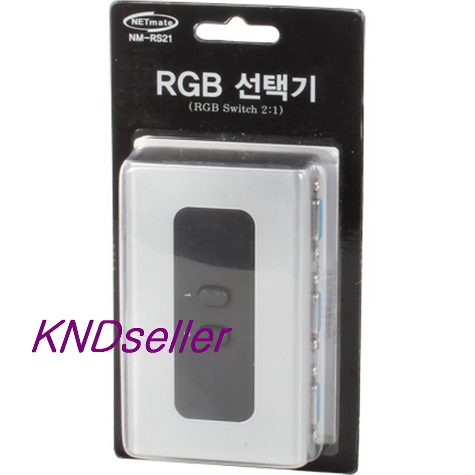 2Port Monitor Switch High Quality Manual Selector Box RGB Splitter VGA 2:1 QWXGA - Image 3 of 3