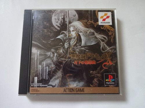 Akumajo Dracula X Moonlight Nights Sony PlayStation PS1 1997 w/CD Art Book Japan - Picture 11 of 22