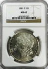 *1881 S MORGAN DOLLAR* *NGC MS62* NR #S1271