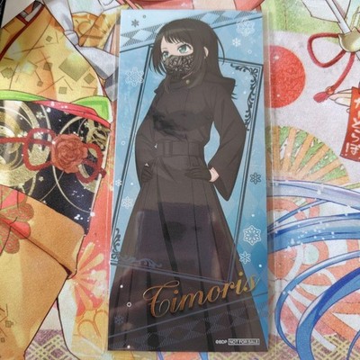 Timoris 4th Live Product Sales Benefit Illustration Card