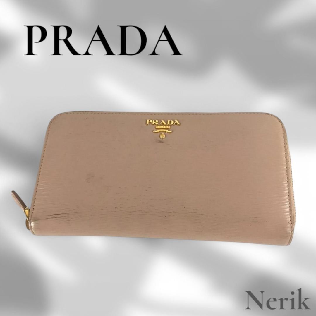 Genuine PRADA Pink Round Zipper Long Wallet for Women Standard Authentic
