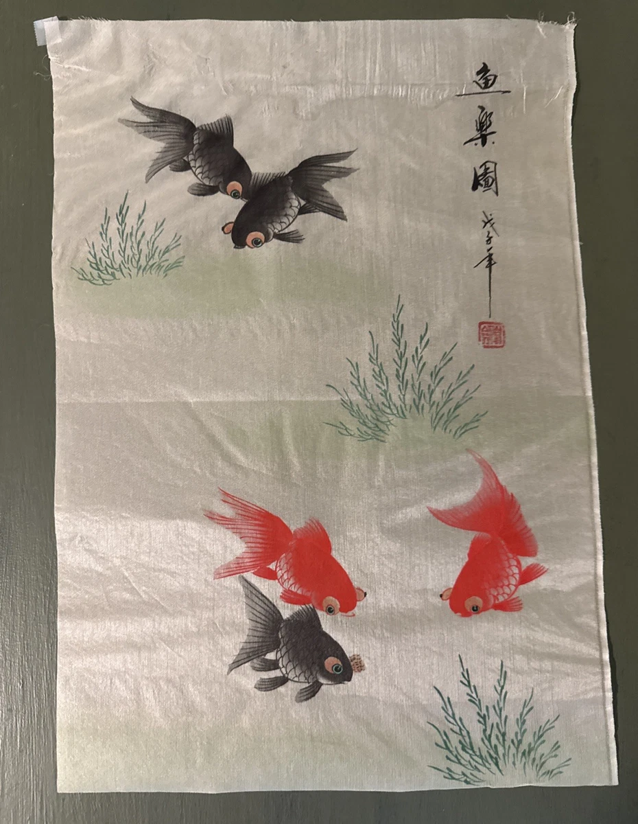 Chinese Art Paintings for sale | eBay