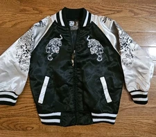 Vintage Youth Japan Sukajan Japan Embroidered Bomber Jacket Tiger Black White