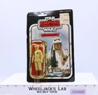 Rebel Commander 41 Back-E Star Wars ESB 1980 Kenner Figure NEW MOSC SEALED