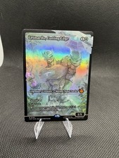 Leonardo, Cutting Edge (Showcase) Teenage Mutant Ninja Turtles Foil