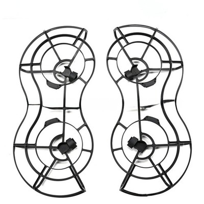Für DJILito Serie Propellerschild - Grau ABS Schutzhülle 20 x 10 x 2 cm