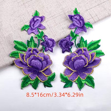 1 Pair iron on Applique Patches 6 L x 4 1/2 W inch FREE SHIPPING