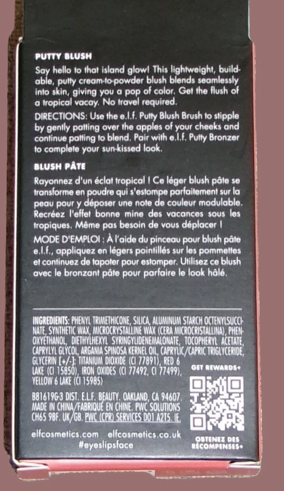 e.l.f. Putty Blush-Tahiti (81621) NEW - Image 3 of 3