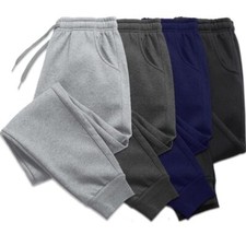 JOGGERS SWEATPANTS MEN'S CASUAL SLIM-FIT FLEECE PANTS POCKETS TROUSERS