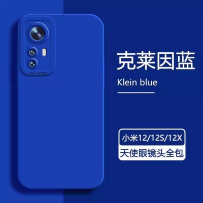 Hülle für Xiaomi 14 13T Poco X6 F5 Redmi Note13 Pro + Stoßfest TPU Silikon Cover