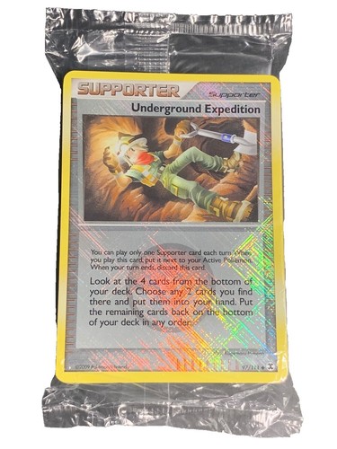 YuGiOh! Limit Over Collection RIVALS Sealed JP Region GMR/100