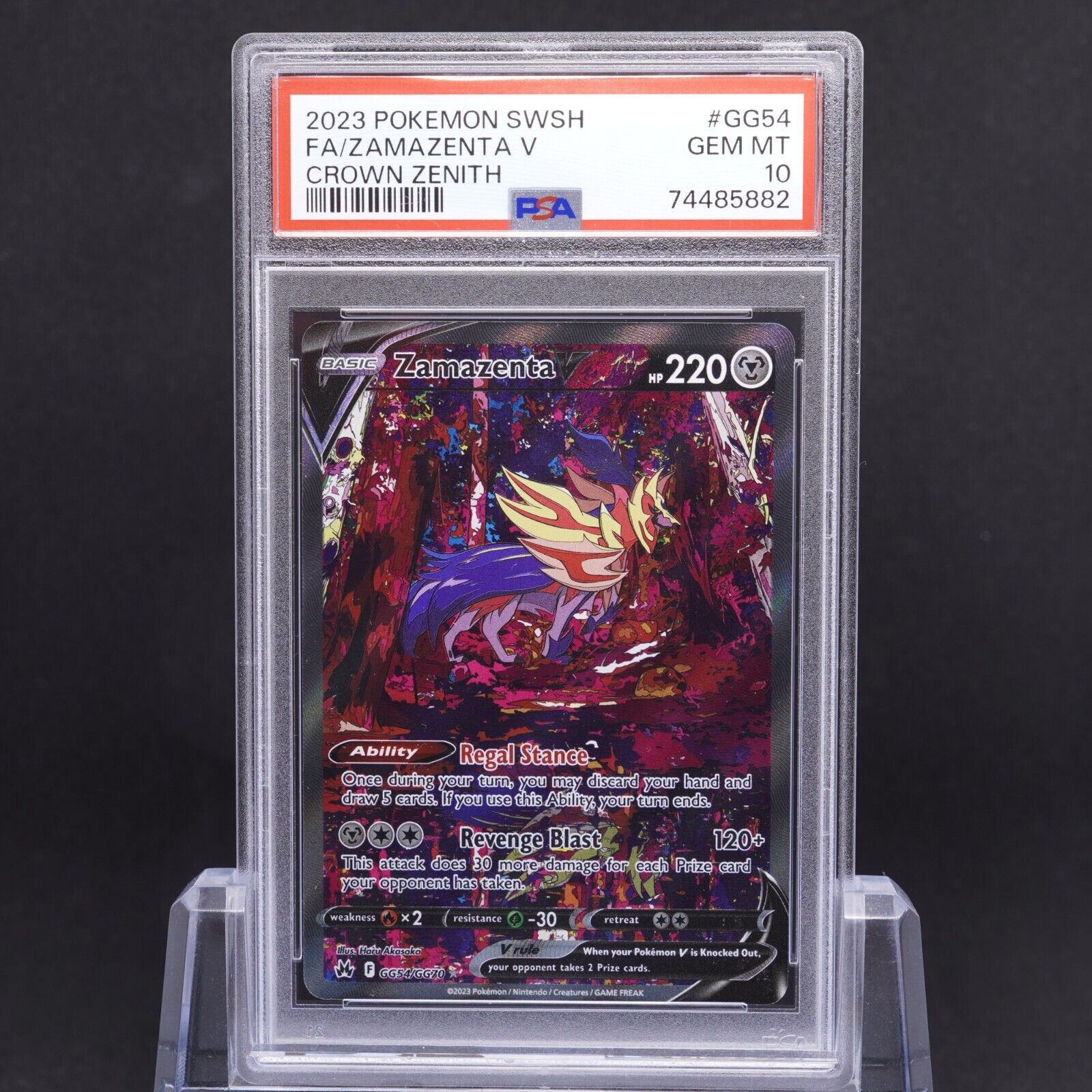 Pokemon Card Shiny Zamazenta V 030/028 Shiny Zacian V 029/028 Set Japanese  NM