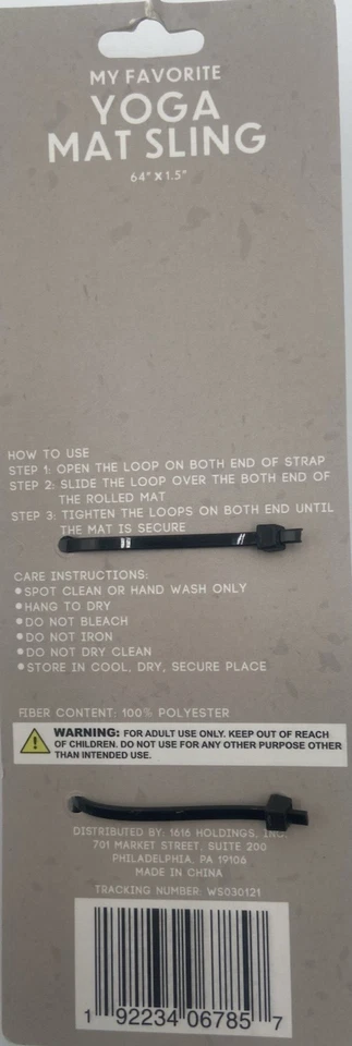 Коврик для упражнений йоги слинга переноска для тренировок йоги черный коврик ремень фитнес-ремень - Изображение 3 из 4