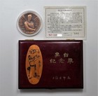 Foto 4 di 4