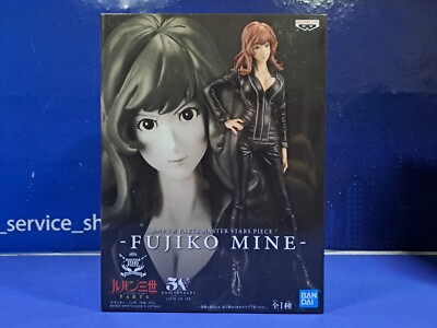 LUPIN THE THIRD BANPRESTO FUJIKO MINE PART6 MASTER STARS PIECE FIGUR 24CM NEU