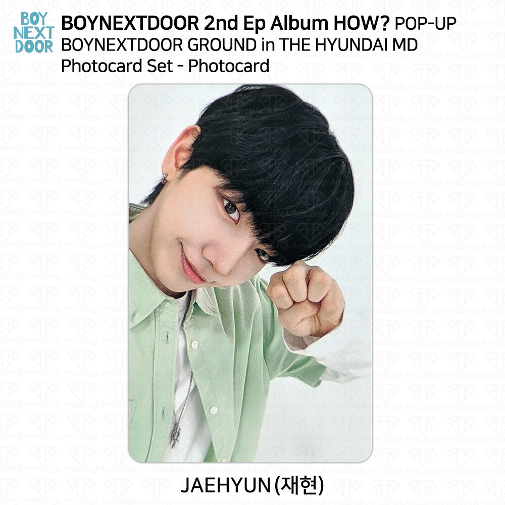 BOYNEXTDOOR 2nd EP Album HOW? GROUND in THE HYUNDAI POP UP MD