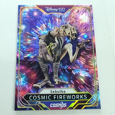 Sebulba Kakawow Cosmos Disney 100 All-Star Cosmic Fireworks DZ-249