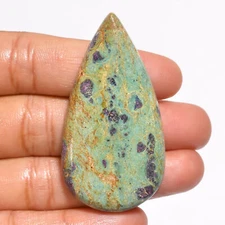 Natural Ruby Fuchsite Pear Shape Cabochon Loose Gemstone 82 Ct 52X28X7mm EE19182