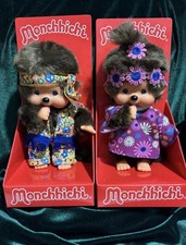 Monchhichi Sekiguchi Flower Power Limited Edition Girl and Boy Doll 8 inch Set