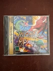 Sega Saturn games Japan