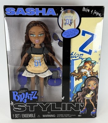 BRATZ STYLIN' SASHA 2025 DOLL W/ SHIRT *NEW*