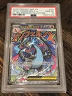 2025 POKEMON MEP EN-ME BLACK STAR PROMO #023 MEGA CHARIZARD X EX PSA 10