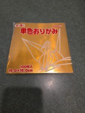 Toyo Origami Paper Single Color 15cm 100 Sheets gold