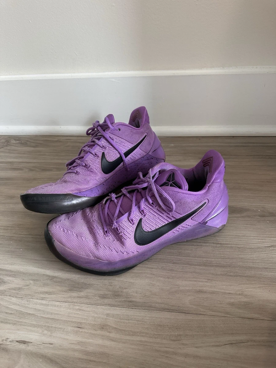 Nike Kobe A.D. Purple Stardust - огромный выбор по лучшим ценам | eBay