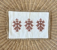 Serena  Lily Morningside Pillow Cover SAMPLE/NO TAGS 12  x18  -Terracotta Red