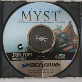 SEGA Saturn MYST Adventure Strategy Guide Set