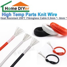 Heat Resistant 250 Fibreglass Cable 0.3mm 6mm High Temp Parts Knit Wire