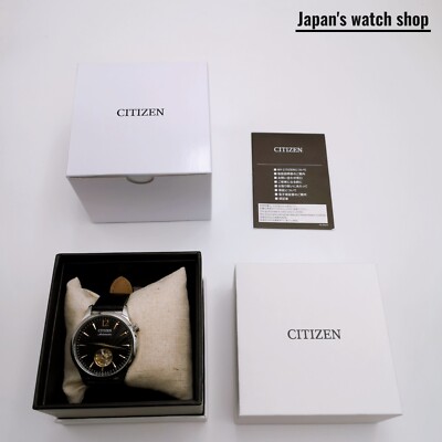 CITIZEN NH9131-14E Black Guilloche Pattern Open Heart Men's Watch
