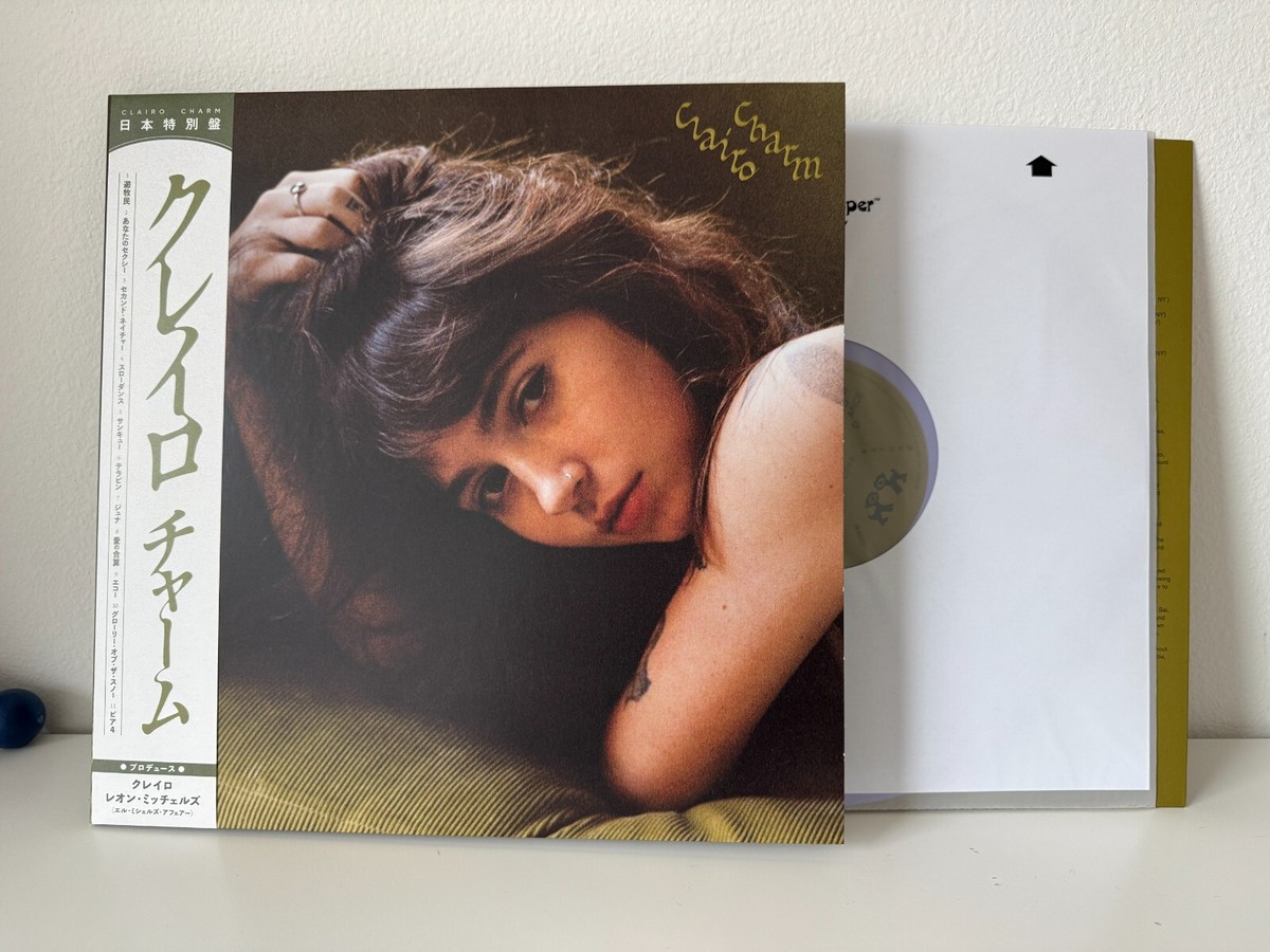 Clairo - Charm 2024 Japan Limited Edition Vinyl with Obi C
