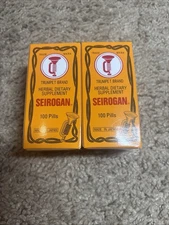 2-piece set(200 Pills) Taiko Trumpet seiroganHerbal Dietary Gastrointestinal