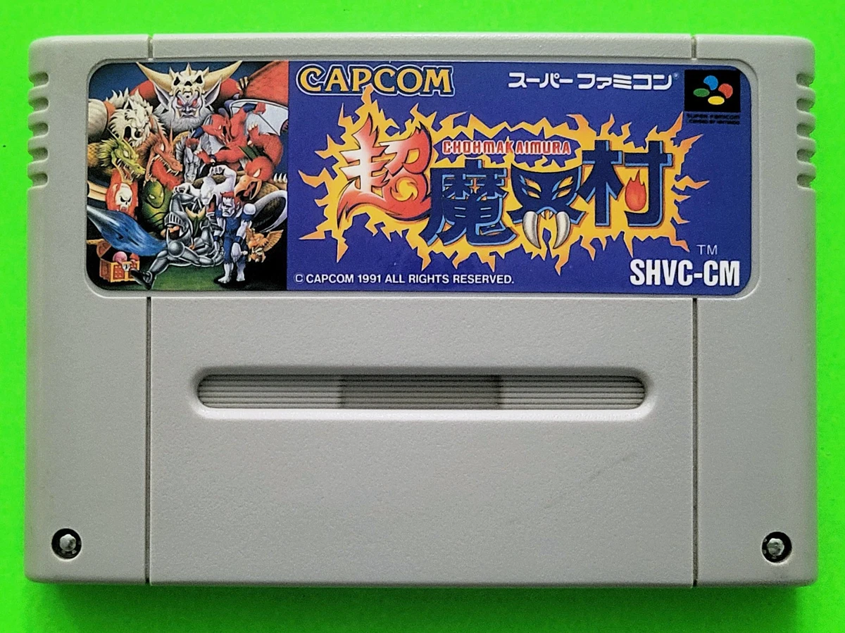 Super Ghouls'n Ghosts NTSC-J (Japan) Video Games for sale | eBay