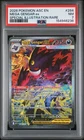 2026 POKEMON ASC EN-SPECIAL ILLUSTRATION RARE #284 MEGA GENGAR EX PSA 7