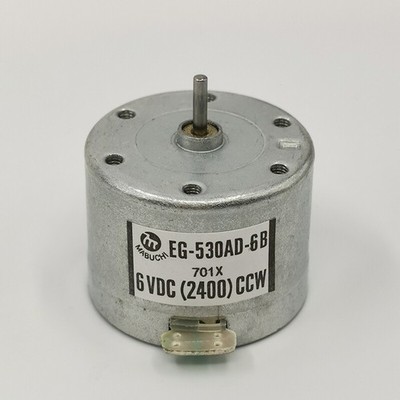 EG-530AD-6B DC 6V 2400RPM CCW Tape Deck Recorder Audio Motor Round Capstan Motor