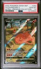 Pokémon TCG Charizard V SWSH260 Black Star Promo PSA10