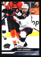 Columbus Blue Jackets Hockey Cards - Choose from 50s Player Qty Discount - Pt 2