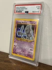 POKEMON SHINING MEWTWO 2002 NEO DESTINY #109 PSA 7