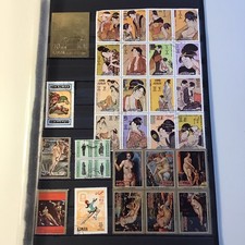 LOT  de + de 110 Timbres Oblitérés Différents De AJMAN ÉMIRATS ARABES